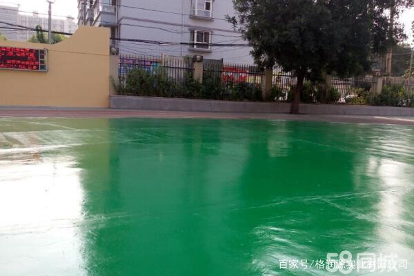 新巴尔虎左 地坪漆翻新维修